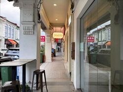 Desker Road Conservation Area (D8), Retail #557965231